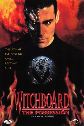 Witchboard III: The Possession poster art