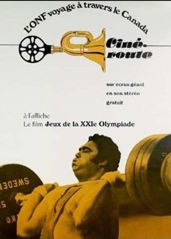 Games of the XXI Olympiad poster art