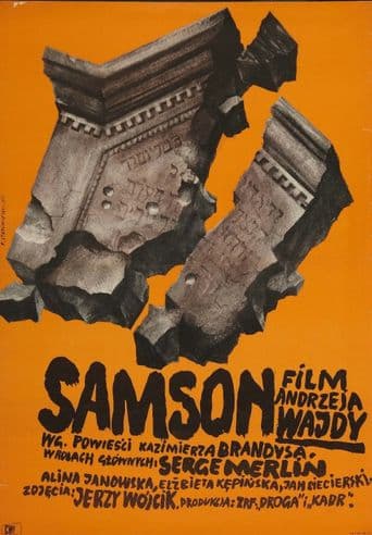 Samson poster art