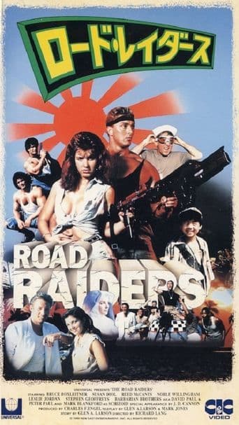 The Road Raiders poster art