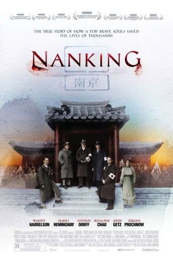 Nanking poster art