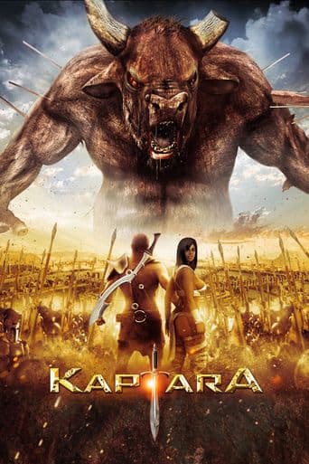 Kaptara poster art