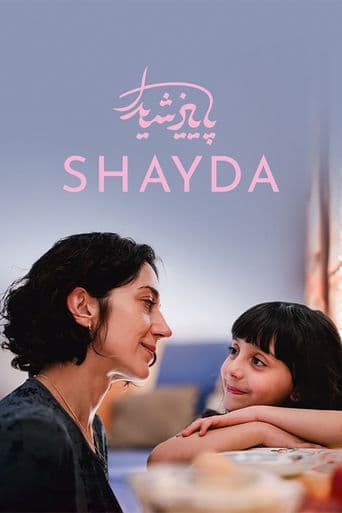 Shayda poster art