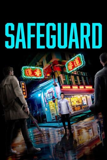 Safeguard poster art