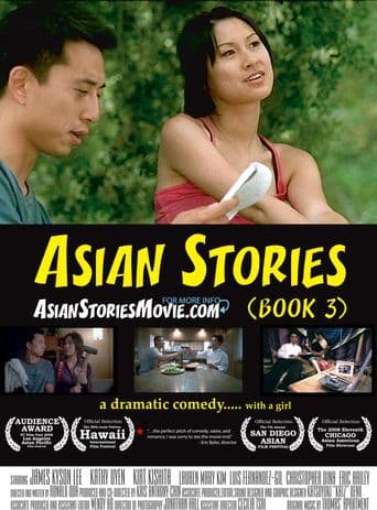 Asian Stories poster art