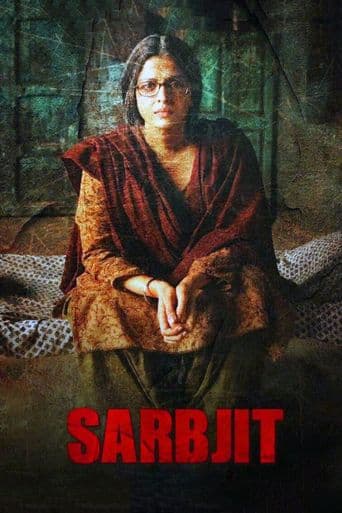 Sarbjit poster art