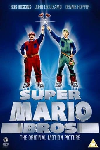 Super Mario Bros: This Ain't No Video Game poster art