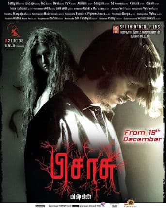 Pisasu poster art