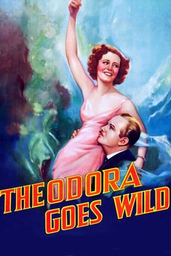 Theodora Goes Wild poster art