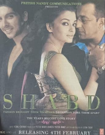 Shabd poster art