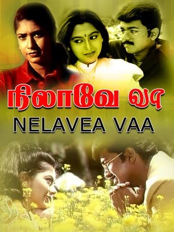 Nilaave Vaa poster art