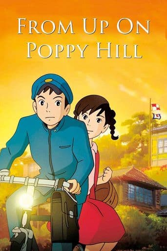 From Up on Poppy Hill poster art