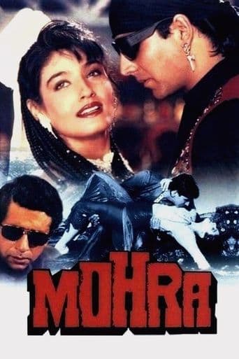 Mohra poster art