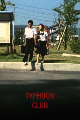 Typhoon Club poster art