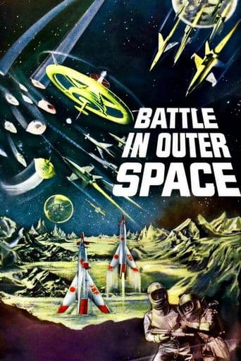 Battle in Outer Space poster art