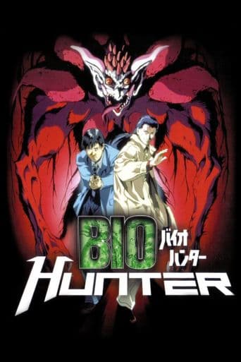 Bio Hunter poster art