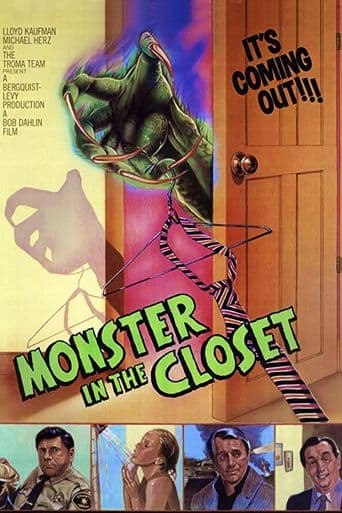 Monster in the Closet poster art