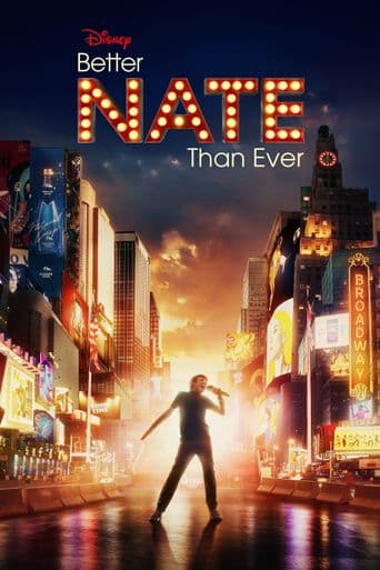 Better Nate Than Ever poster art