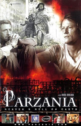 Parzania poster art