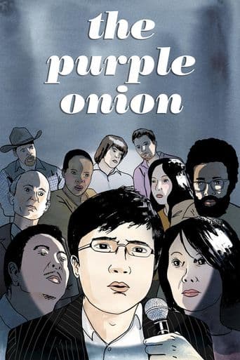 The Purple Onion poster art