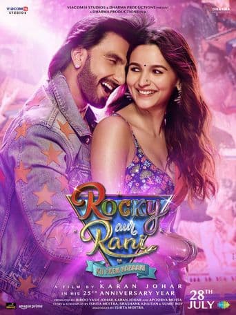 Rocky Aur Rani Kii Prem Kahaani poster art