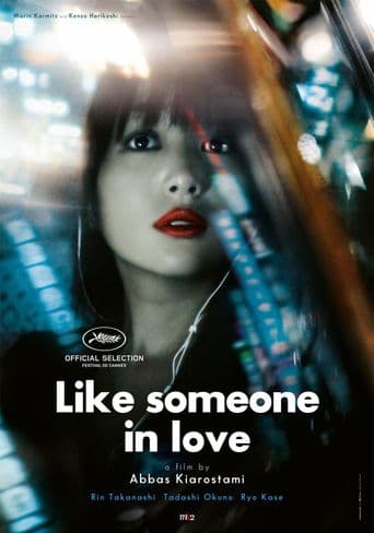 Like Someone in Love poster art