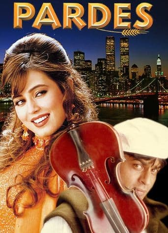 Pardes poster art