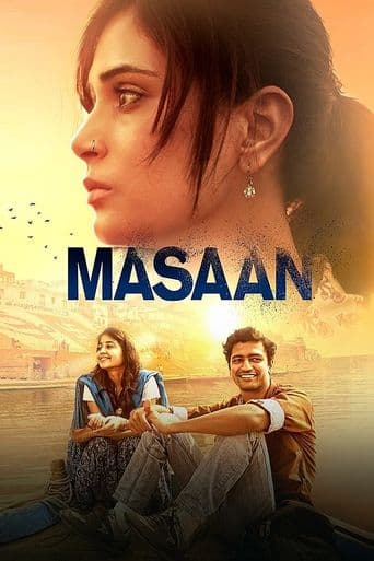 Masaan poster art