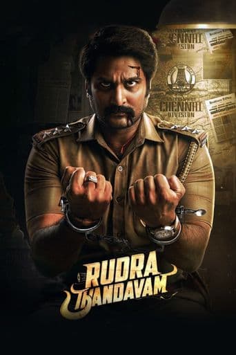 Rudra Thandavam poster art