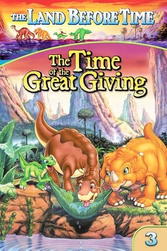 The Land Before Time III: The Time of the Great Giving poster art