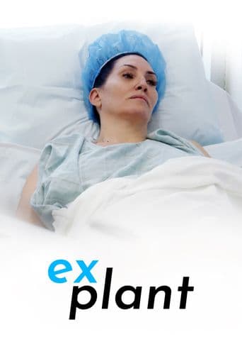 Explant poster art
