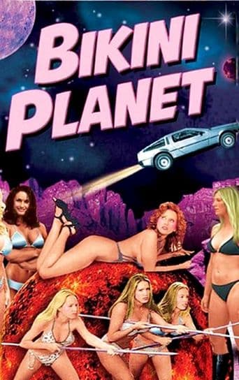 Bikini Planet poster art