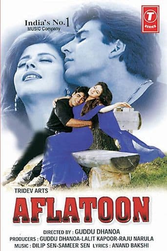 Aflatoon poster art