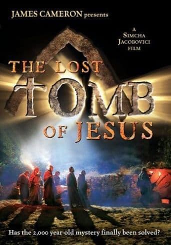 The Lost Tomb of Jesus poster art