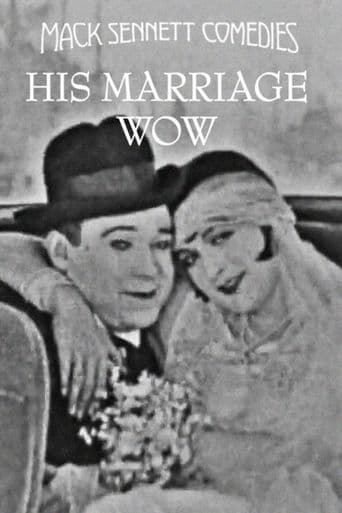 His Marriage Wow poster art