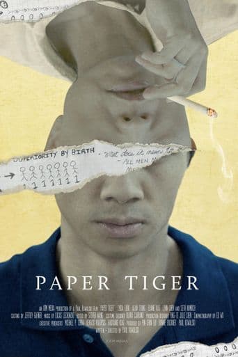 Paper Tiger poster art