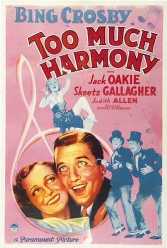 Too Much Harmony poster art