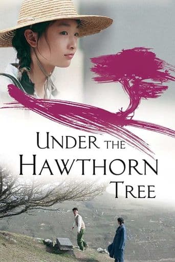 Under the Hawthorn Tree poster art