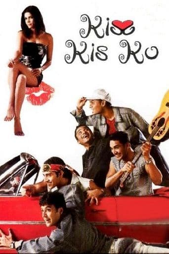 Kiss Kis Ko poster art