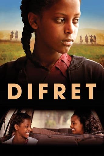 Difret poster art