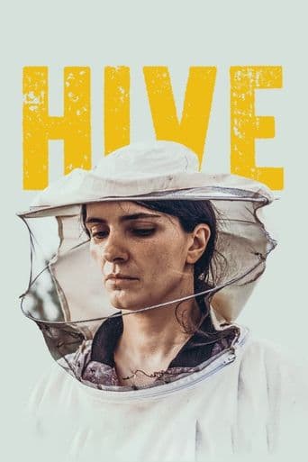 Hive poster art