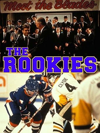 The Rookies poster art