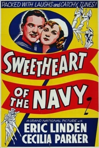 Sweetheart of the Navy poster art