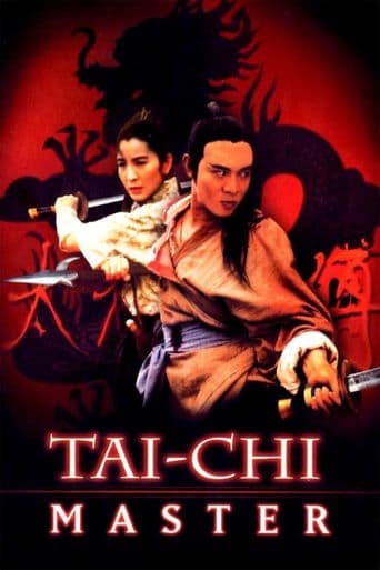 Tai-Chi Master poster art