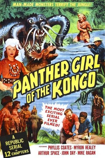 Panther Girl of the Kongo poster art