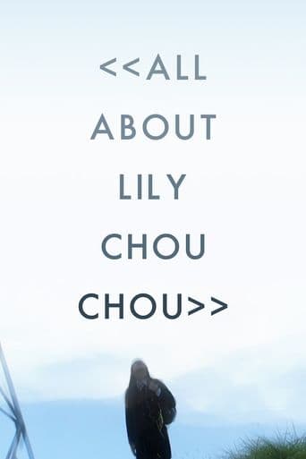 All About Lily Chou-Chou poster art