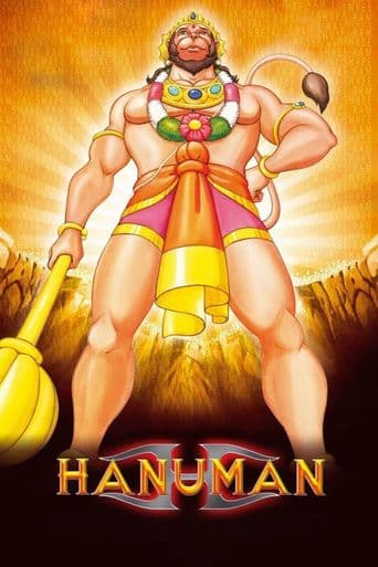 Hanuman poster art