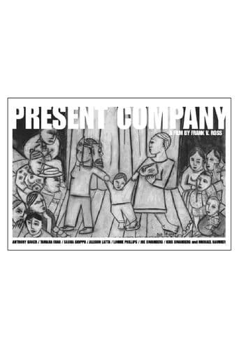 Present Company poster art