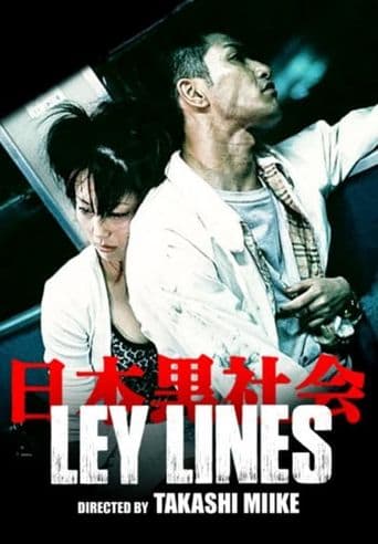 Ley Lines poster art