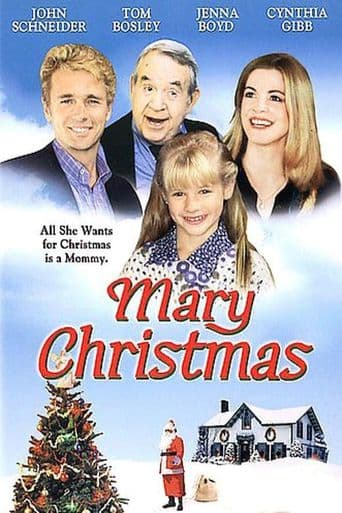 Mary Christmas poster art